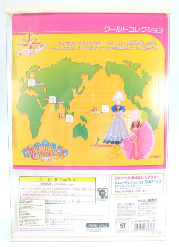 Jenny / World Collection / Samba Carnival / Snow Queen