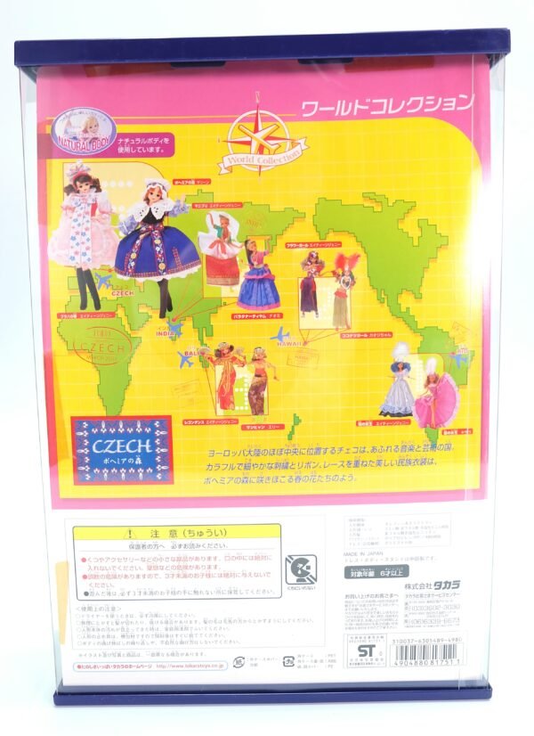 Jenny / World Collection / Czech
