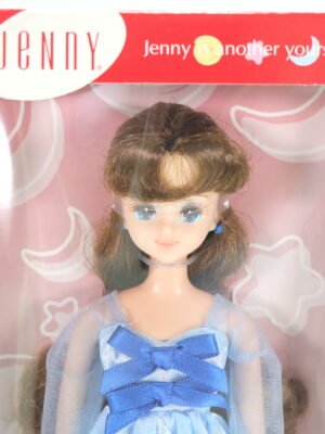 Jenny / Nice to meet you collection / Marie