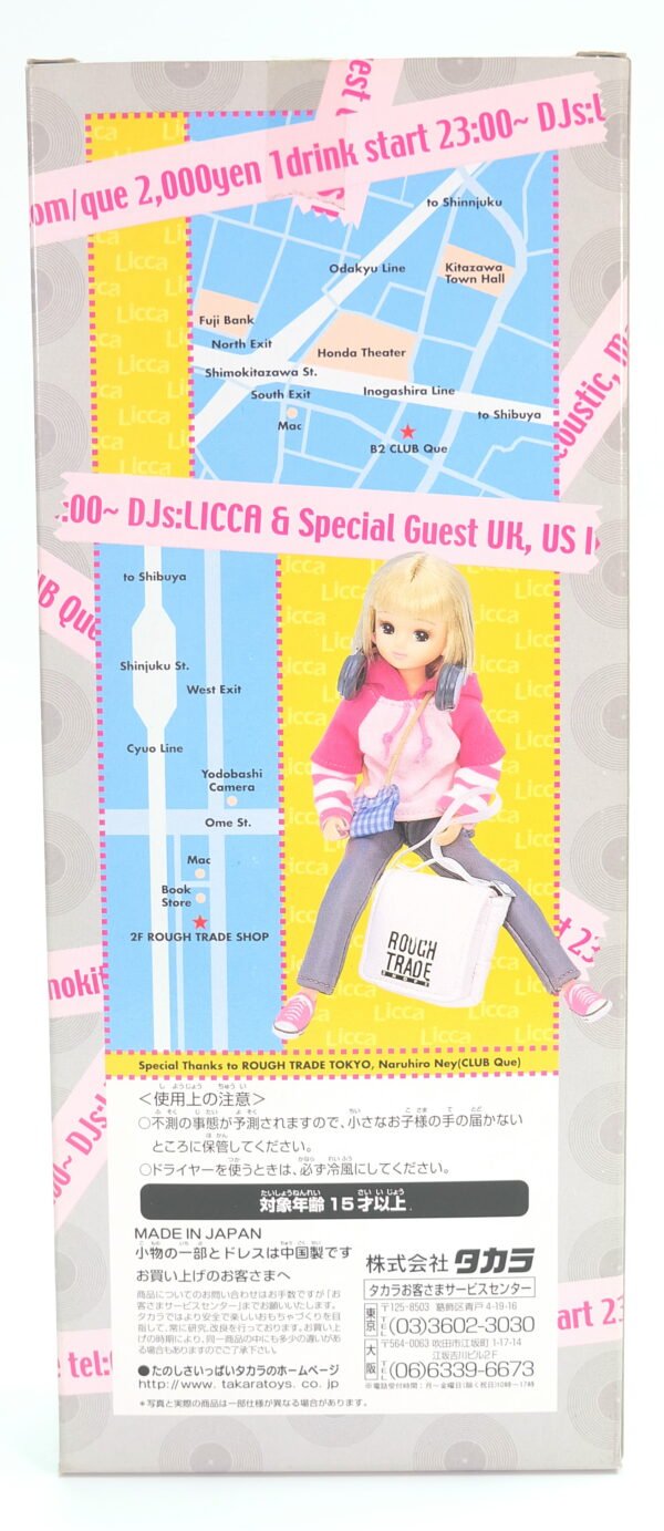 Licca / Street Licca / St. Licca night 2000.5.XX