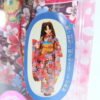 Jenny / Kimono Red