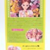 Licca / 35th Anniversary Vintage 2nd Generation