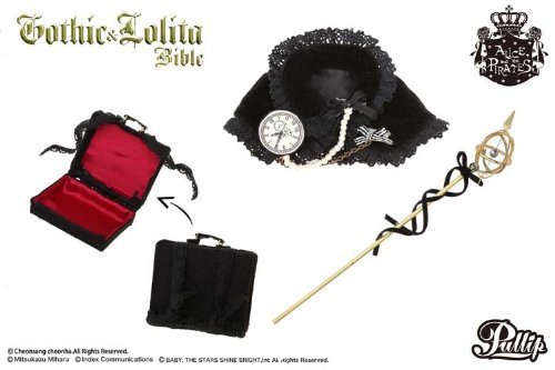 Pullip / NELLA #P-050