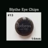 Blythe Eye Chips - #13 Dark Brown
