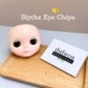 Blythe Eye Chips - #13 Dark Brown