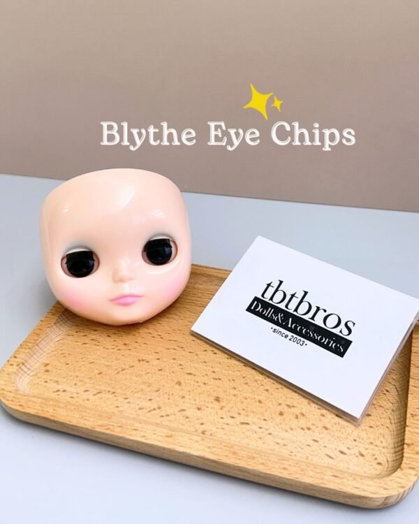 Blythe Eye Chips - #13 Dark Brown