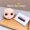 Blythe Eye Chips - #23 Brown Grey
