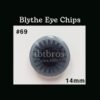 Blythe Eye Chips - #69 Ash Grey