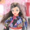 Jenny / Kimono Tamaki