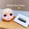 Blythe Eye Chips - #109 Grape