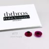 Blythe Eye Chips - #77 Vivid Purple