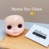 Blythe Eye Chips - #78 Dark Grape