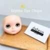 Blythe Eye Chips - #42 Pale Grey