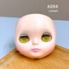 Blythe Eye Chips - Yellow Glitter Series