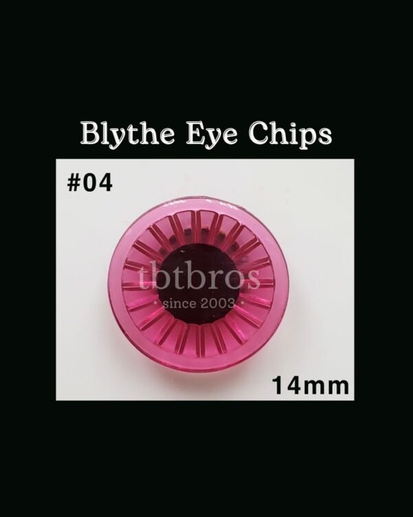Blythe Eye Chips - #04 Magenta