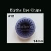 Blythe Eye Chips - #12 Navy Blue