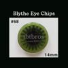 Blythe Eye Chips - #68 Greentea