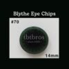 Blythe Eye Chips - #70 Forest Green