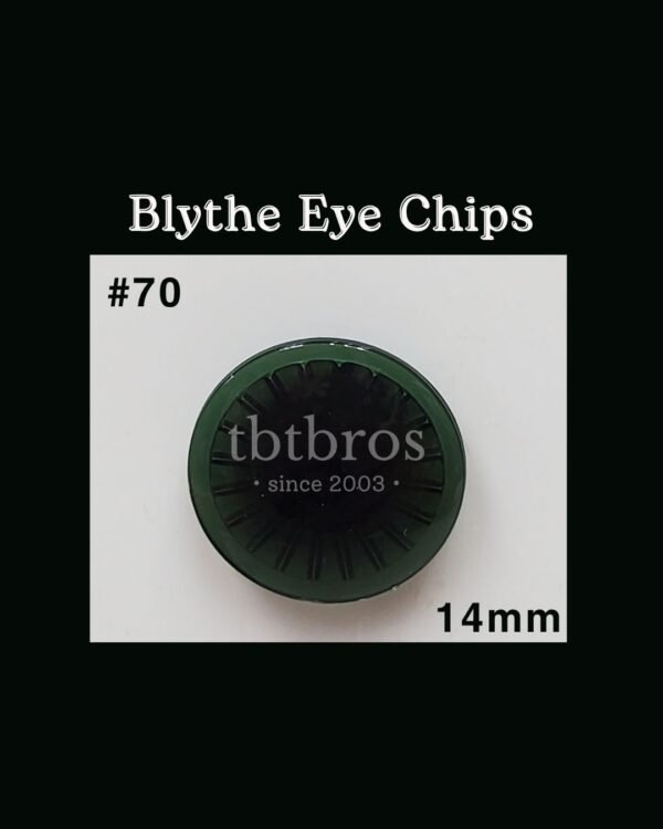 Blythe Eye Chips - #70 Forest Green