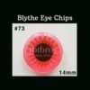 Blythe Eye Chips - #73 Neon Pink