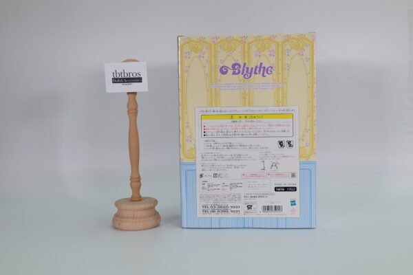 Blythe / Dainty Biscuit