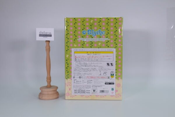 Blythe / Enchanted Petal