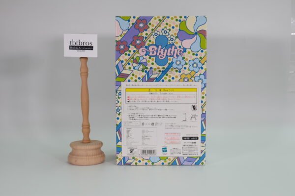 Blythe / Pinafore Purple #SBL-10