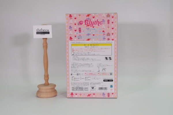 [Limited] Blythe / Frosty Frock