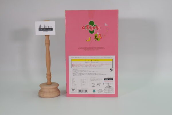 Blythe / Cherry Berry #TRU-EX2 (EBL)