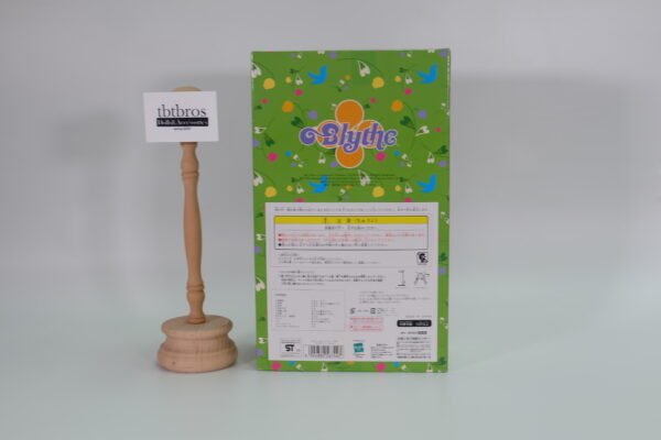 Blythe / Birdie Blue #TRU-EX6