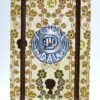 Dal / Dollte-Porte Charlemagne #D-127