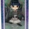 Dal / Lunatic Alice #D-117