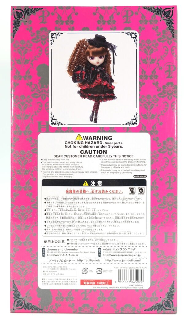 Pullip/ Adsiltia #F-597