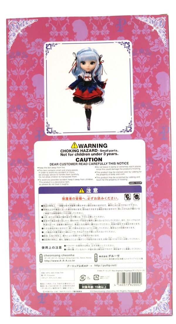 Pullip/ Neo Angelique-Angelique #P-000