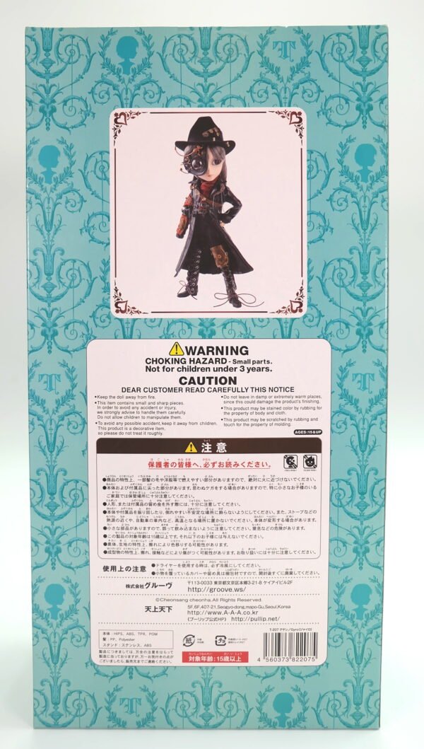 Taeyang / Gyro #T-207
