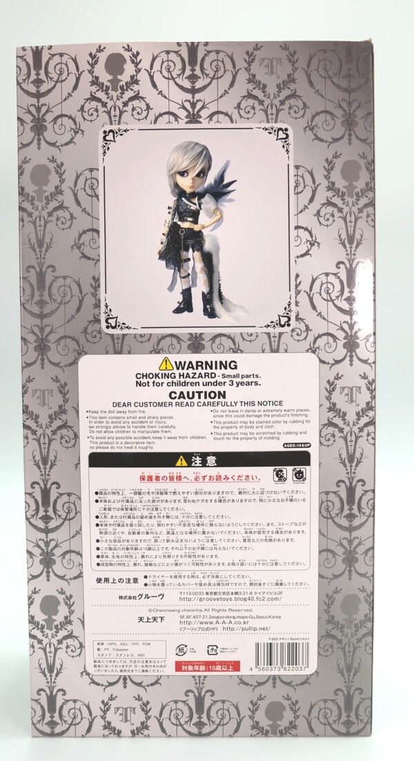 Taeyang / Richt #T-203