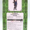 Taeyang / Hellcatpunks Kain #T-205
