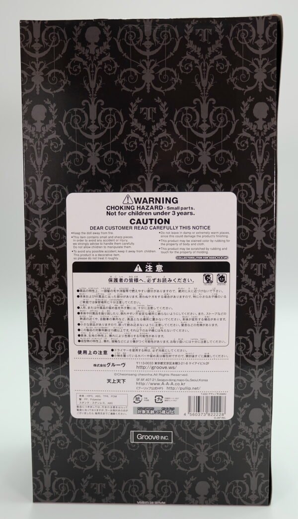 Taeyang / AMA #T-222
