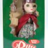 Pullip/  Little Red Riding Hood #F-524