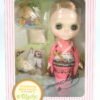 [Limited] Blythe / Strawberry Millefeuille