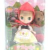 Petite Blythe / Butter cake Afternoon #PBL-48
