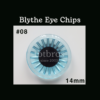 Blythe Eye Chips - #08 Cyan