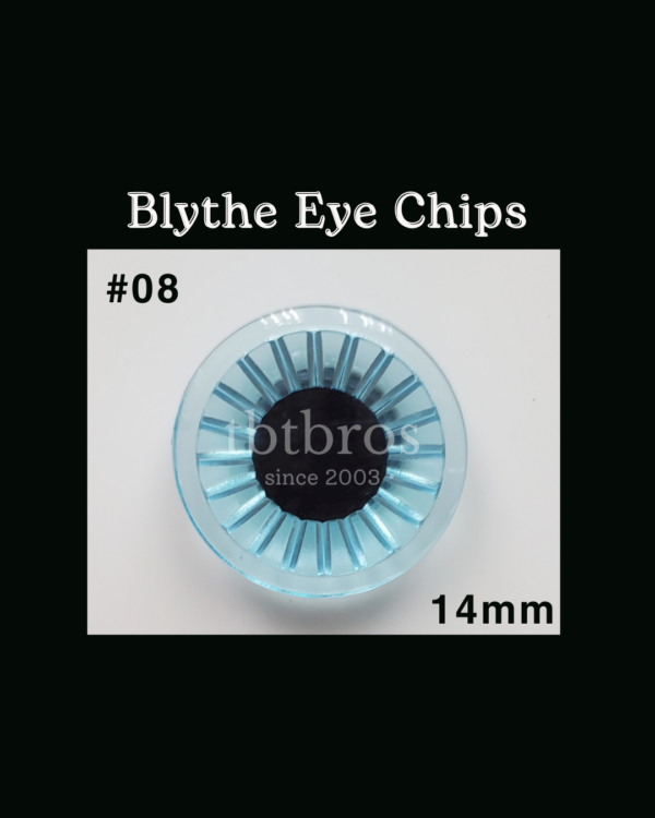 Blythe Eye Chips - #08 Cyan
