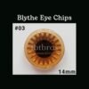 Blythe Eye Chips - #03 Sepia