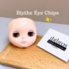 Blythe Eye Chips - #03 Sepia