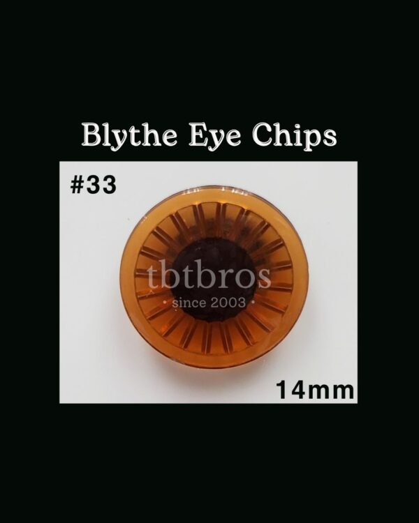 Blythe Eye Chips - #33 Brown