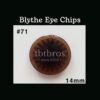 Blythe Eye Chips - #71 Chocolate