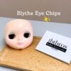 Blythe Eye Chips - #71 Chocolate