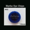 Blythe Eye Chips - #65 Midnight Blue
