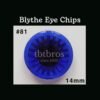 Blythe Eye Chips - #81 Sapphire